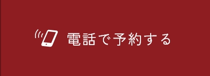 TEL