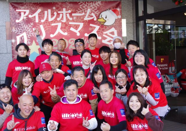 クリスマス会2024 ＯＢ施主様大感謝祭