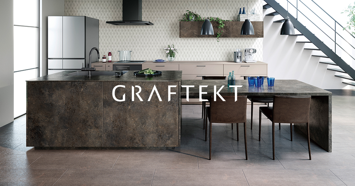 キッチン：GRAFTEKT<br />
アイランド型（W2450）<br />
カップボード（W1850）