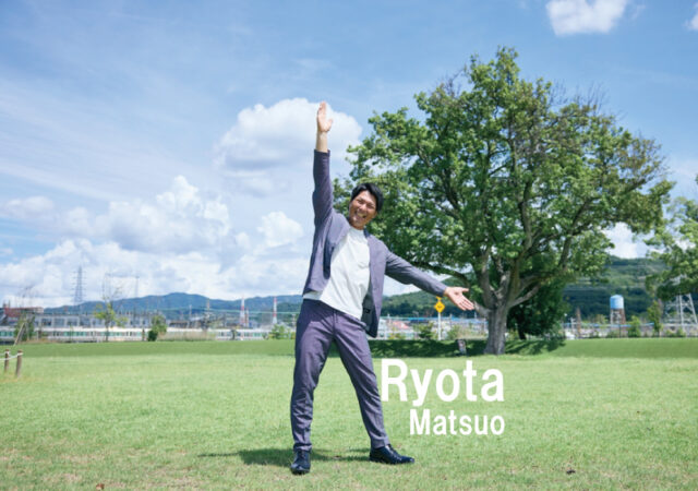 松尾 亮太
