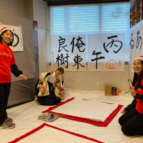 OBイベント画像