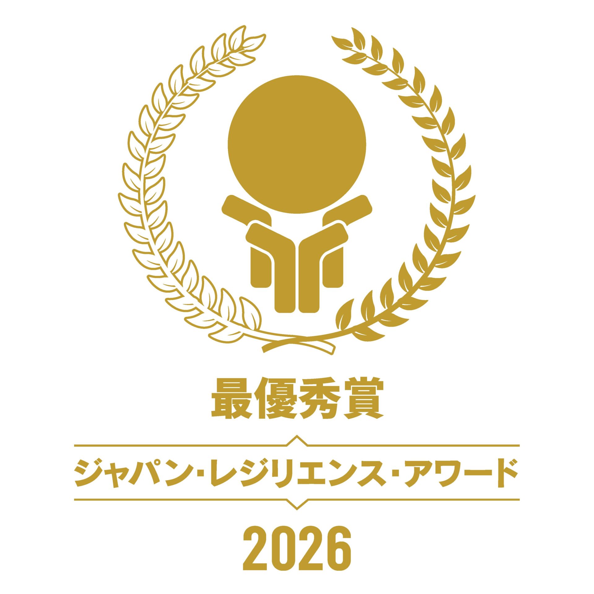 ポップアップバナー
