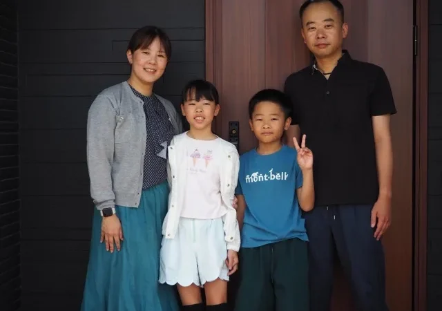 希望を実現
