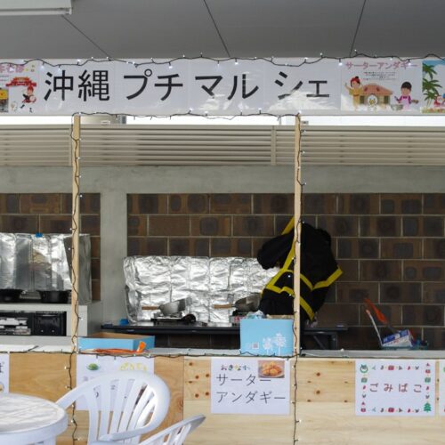 OBイベント画像