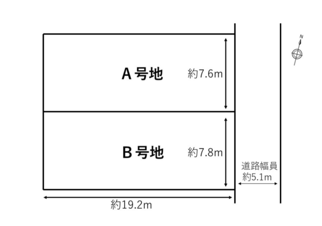 【商談中】建築条件付売土地 高槻市日吉台一番町（Ｂ号地・南側）