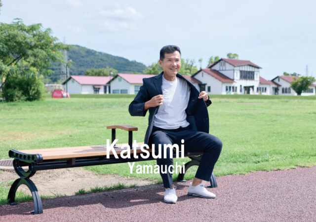 山内 克己