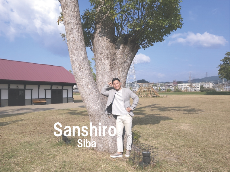 芝 三四郎 アイチャッチ