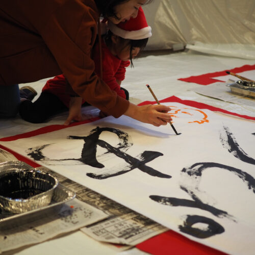 OBイベント画像