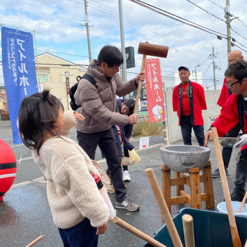 OBイベント画像