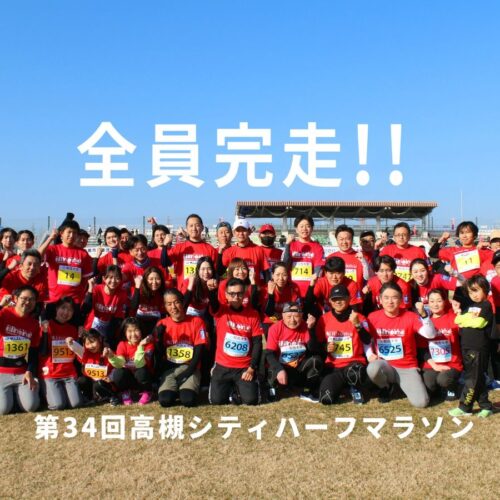 OBイベント画像